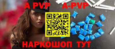 дистиллят марихуана Изобильный