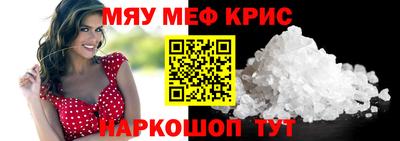 дистиллят марихуана Изобильный