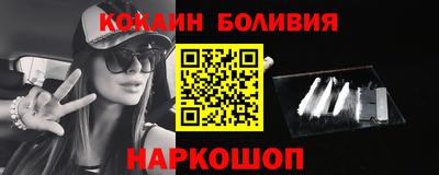 мет Ипатово
