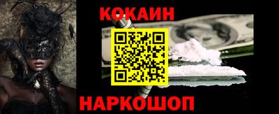 трава Ирбит