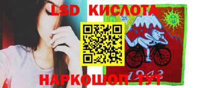 мет Ипатово