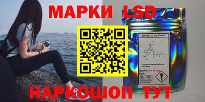 дистиллят марихуана Изобильный