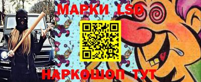 мет Ипатово