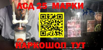 дистиллят марихуана Изобильный