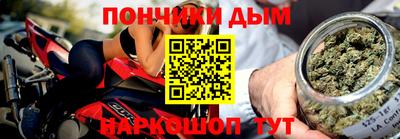 дистиллят марихуана Изобильный