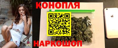 трава Ирбит