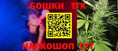 трава Ирбит