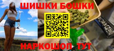 трава Ирбит