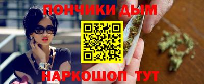 трава Ирбит