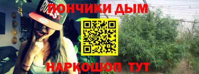 мет Ипатово