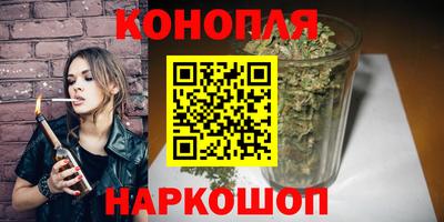 трава Ирбит
