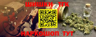 мет Ипатово