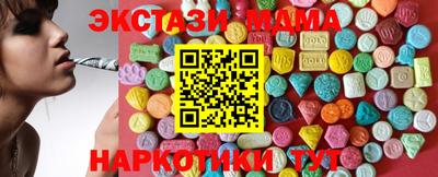 дистиллят марихуана Изобильный