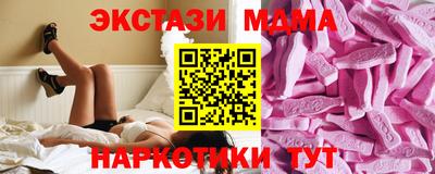 трава Ирбит