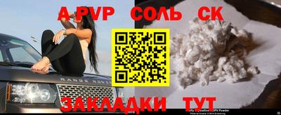 дистиллят марихуана Изобильный