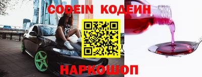 мет Ипатово