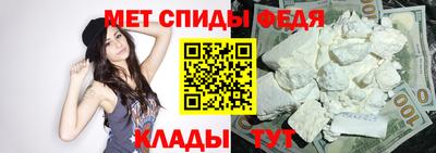 дистиллят марихуана Изобильный