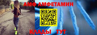 дистиллят марихуана Изобильный
