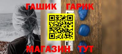 дистиллят марихуана Изобильный