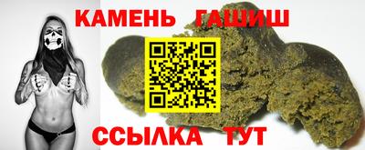 трава Ирбит