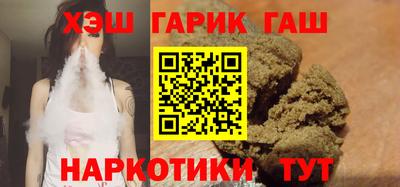 трава Ирбит