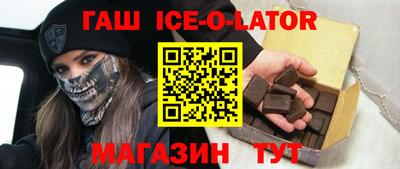 дистиллят марихуана Изобильный
