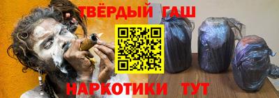 трава Ирбит