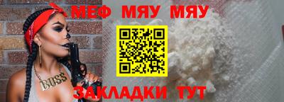 дистиллят марихуана Изобильный