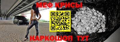 трава Ирбит