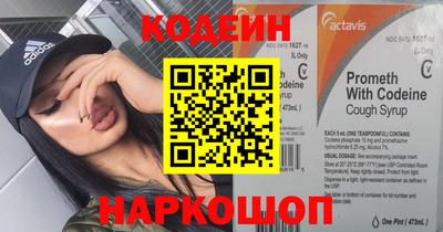 трава Ирбит