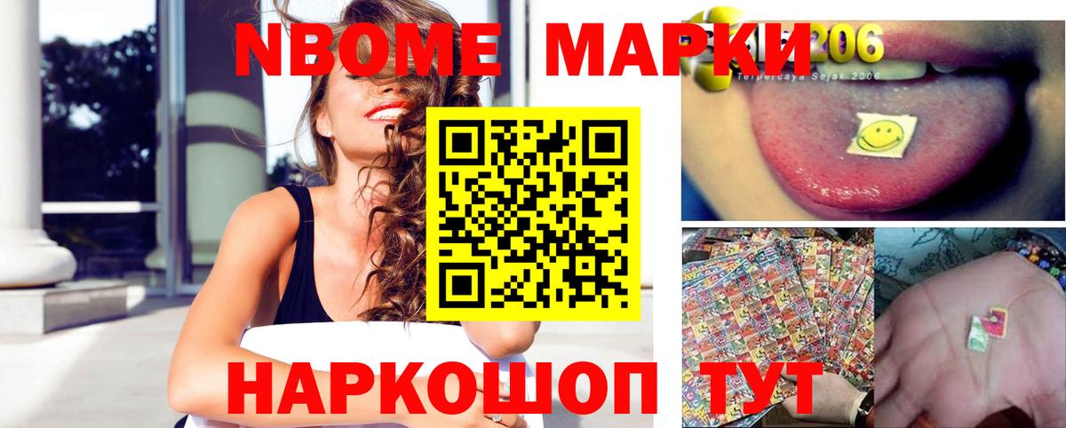 LSD-25 экстази ecstasy  Вход с VPN  Горно-Алтайск 